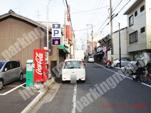 伏見170：コンセプト丹波橋新町角パーキング_04