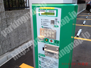 伏見188：コンセプトミッツ・たけだ東パーキング_05