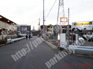 伏見189：TOMOパーキング竹田中島町_05