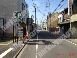 伏見192：三井のリパーク伏見税務署北_03