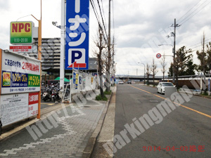 伏見199：NPC日本パーキングコーナン伏見大手筋店P_04