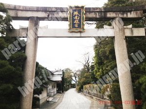 伏見203：城南宮第2駐車場_04