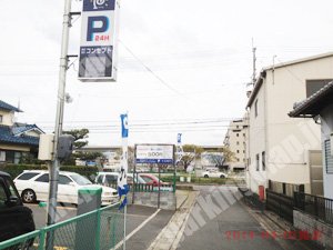 伏見204：コンセプト城南宮東パーキング_04