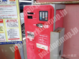 伏見210：シスパーク淀_04