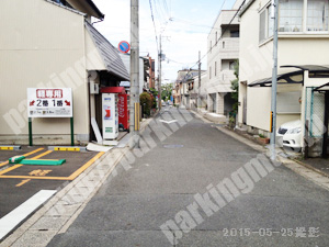 伏見212：三井のリパーク伏見淀新町_03