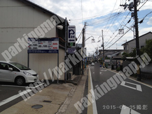 伏見213：システムパーク淀駅前_02