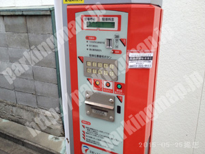 伏見213：システムパーク淀駅前_04