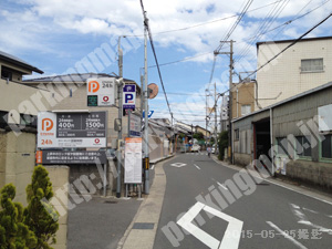 伏見215：Dパーキング淀納所町_02