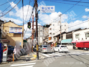東山011：東山安井パーク_02