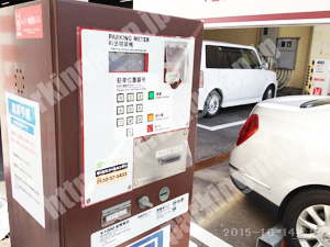 東山016：e-parking京都祇園ホテル_05