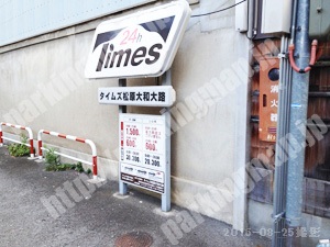 東山056：タイムズ松原大和大路_03