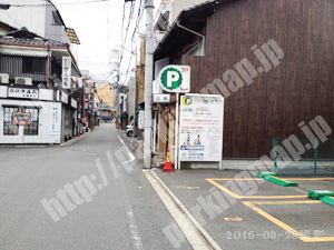 東山059：三井のリパーク宮川筋5丁目_03