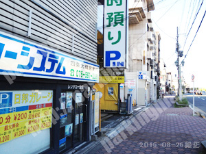東山067：日邦レンタカー四条大橋営業所有料駐車場_03