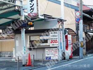 東山072：フジパーキング_02