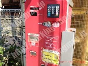 東山076：APパーク祇園_04