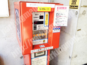 東山105：日本システムバンク五条さやまち駐車場_04