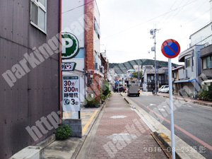 東山128：三井のリパーク六波羅蜜寺西_04