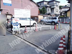 東山132：パークファースト清水茶わん坂_03