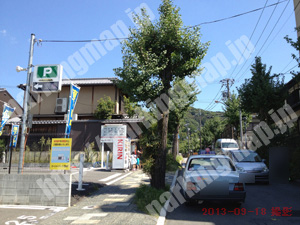 東山138：オーシャンパーク高台寺_02