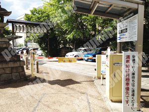 東山140：安井金比羅宮安井神社駐車場_02