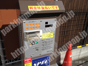 東山155：ブーブーパーク東山祇園第3駐車場_02