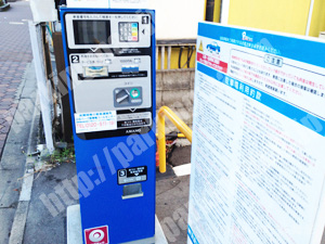 東山183：ジーエスパーク四条大橋_02