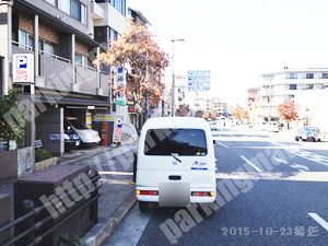 東山197：ウエスティ東山パーキング_04