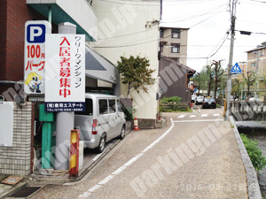 東山217：タイムパーク三条白川_04