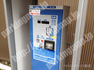 東山218：エコロパーク三条白川第1_03