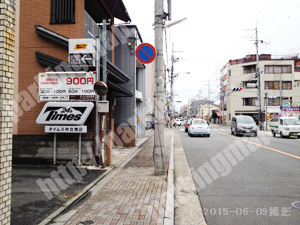 上京009：タイムズ中立売2_02