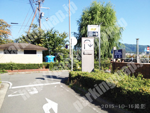 上京035：京都市駐車場公社出町駐車場_03