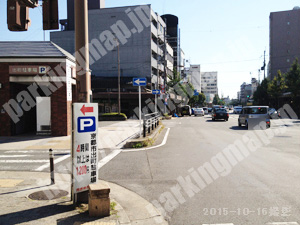 上京035：京都市駐車場公社出町駐車場_04