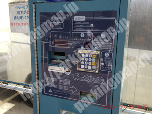 上京041：NPC千本通出水P_04