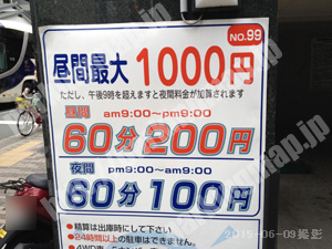 上京048：コンセプト西陣2パーキング_01