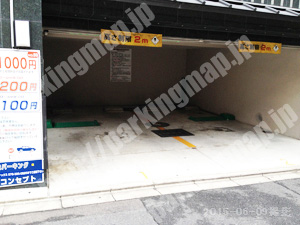 上京048：コンセプト西陣2パーキング_03