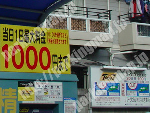 上京049：タイムズ北猪熊町_01