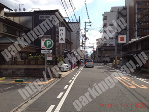 上京056：三井のリパーク室町今出川北_03