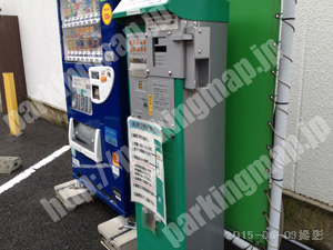 上京090：キョウテク新白水丸町パーキング_04