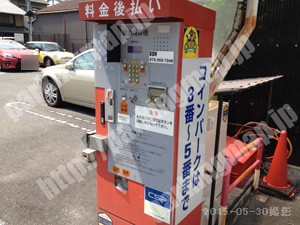 上京095：KOMURA堀川出水_05