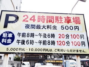 上京100：名称不明（晴明神社前）_01