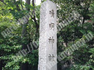 上京100：名称不明（晴明神社前）_05