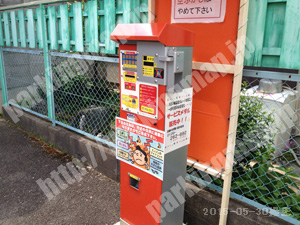 上京109：フルーツパーク大宮上立売_05