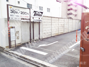 上京118：タイムズ丸太町室町第3_04