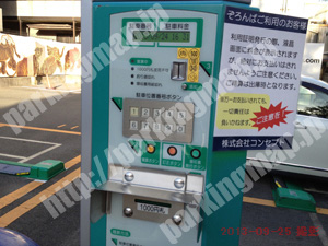 上京124：コンセプト寺町今出川パーキング_05