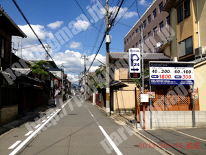 上京148：システムパーク門跡町_03