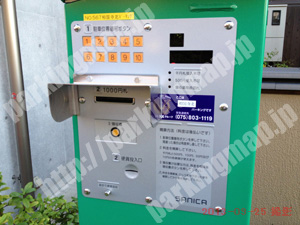 上京152：コンセプト相国寺北パーキング_04