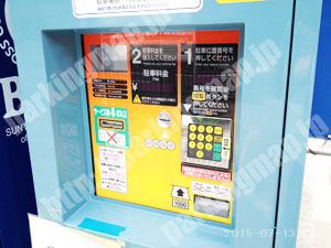 上京155：パラカ京都御所前第1_04