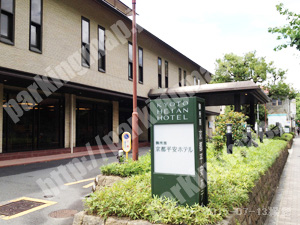 上京156：御所西京都平安ホテル駐車場_04