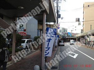 上京168：エコロパーク千本中立売_04