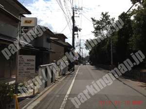上京172：タイムズ北野天満宮前第2_04